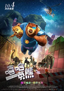 精品亚洲永久免费精品