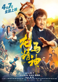 精品亚洲永久免费精品