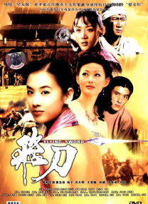 另类人妖st